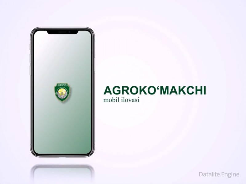 "Agroko‘makchi" mobil ilovasi yangilanganini ma’lum qilamiz
