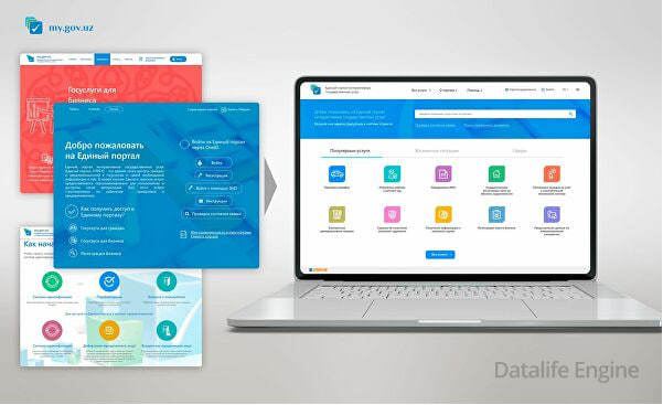 Xorazm viloyati o‘simliklar karantini va himoyasi boshqarmasi tomonidan ko‘rsatilayotgan davlat xizmatlari o‘rganildi